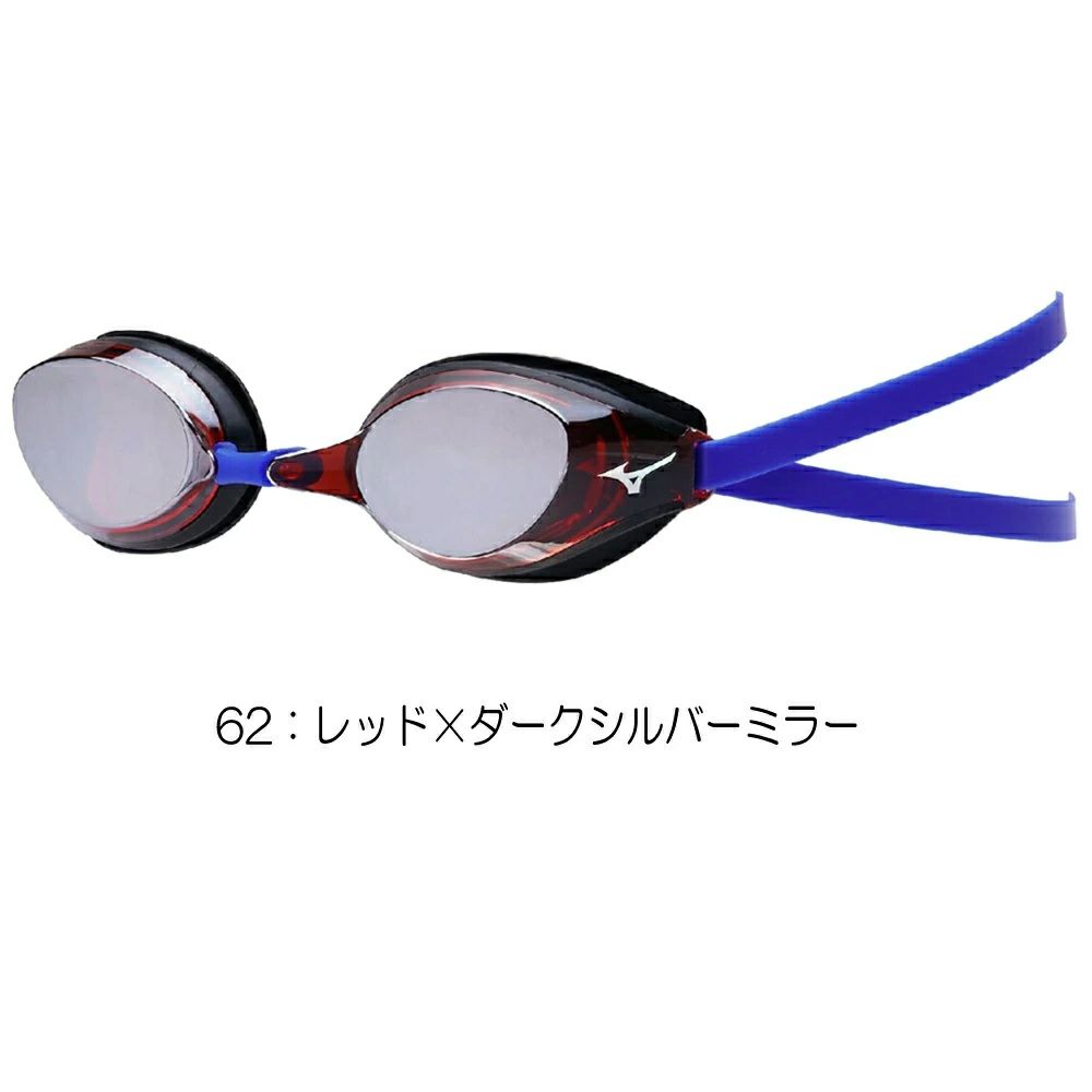 ミズノMIZUNO水泳レーシングゴーグル限定ゴーグルミラーレンズクッション一体成型WA承認モデルくもり止め競泳2025年春夏モデルN3JEC091FINA承認