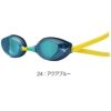 ミズノMIZUNO水泳レーシングゴーグル限定ゴーグルクッション一体成型WA承認モデルくもり止め競泳2025年春夏モデルN3JEC090FINA承認