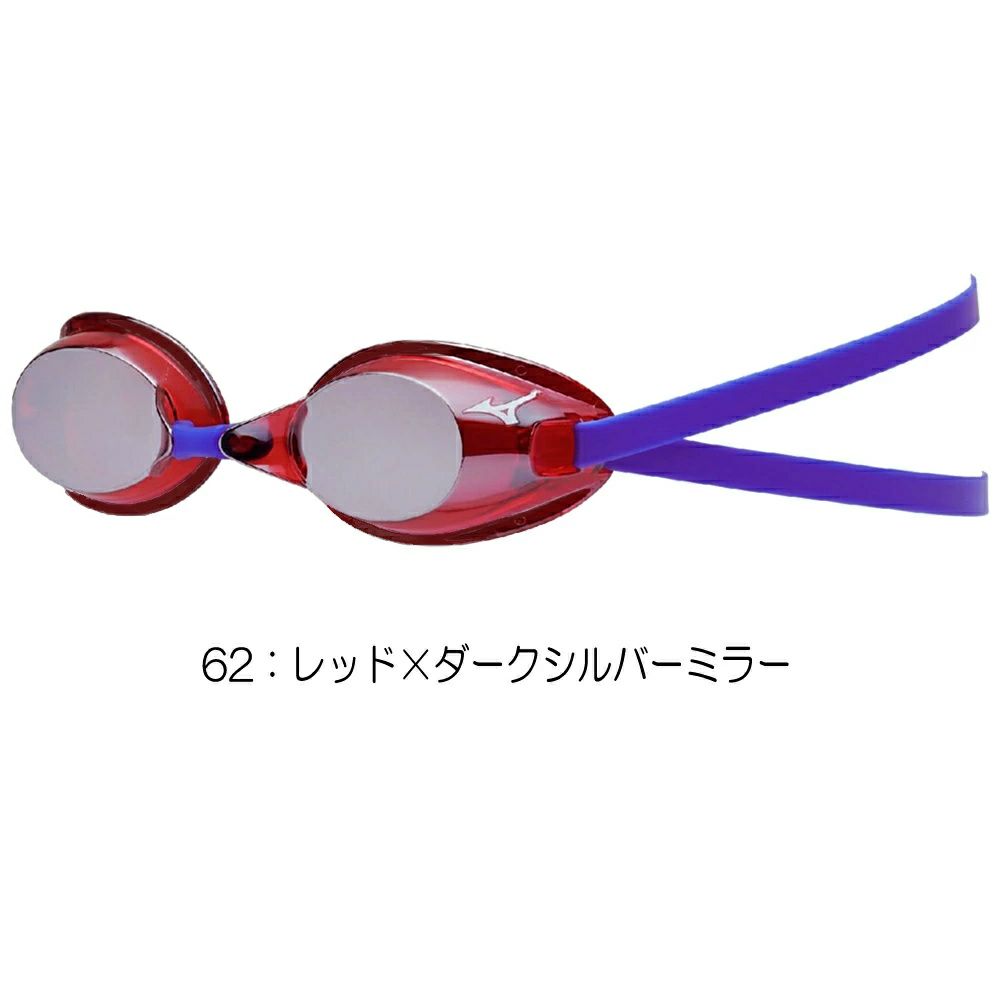 ミズノMIZUNO水泳限定ゴーグルミラーレンズノンクッションタイプWA承認モデルくもり止め競泳2025年春夏モデルN3JEC071FINA承認