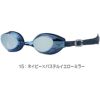 ミズノMIZUNO水泳フィットネスゴーグルゴーグルミラーレンズクッション一体成型WA承認モデルくもり止め競泳2025年春夏モデルN3JEC801FINA承認