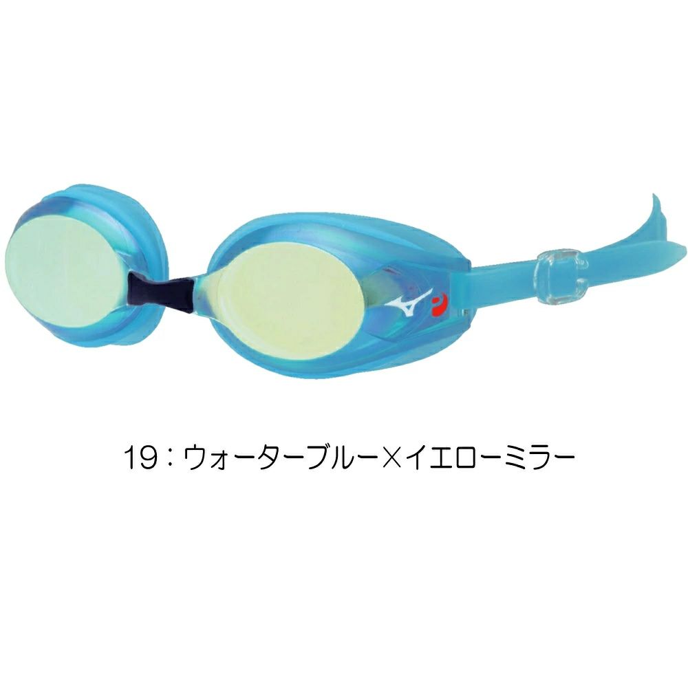 ミズノMIZUNO水泳フィットネスゴーグルゴーグルミラーレンズクッション付きWA承認モデルくもり止め競泳2025年春夏モデルN3JEC621FINA承認