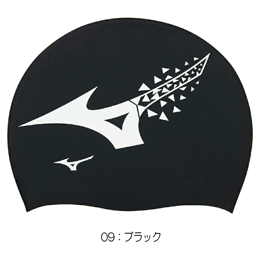 ミズノMIZUNO水泳シリコーンキャップスイムキャップ水泳小物2025年春夏モデルN2JWC040