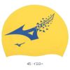 ミズノMIZUNO水泳シリコーンキャップスイムキャップ水泳小物2025年春夏モデルN2JWC040