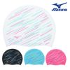 ミズノMIZUNO水泳シリコーンキャップスイムキャップ水泳小物2025年春夏モデルN2JWC042