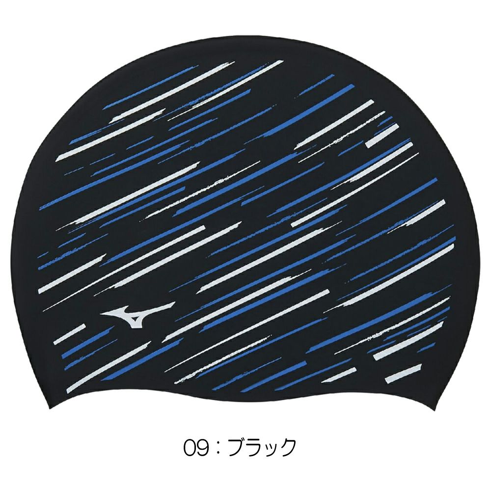 ミズノMIZUNO水泳シリコーンキャップスイムキャップ水泳小物2025年春夏モデルN2JWC042