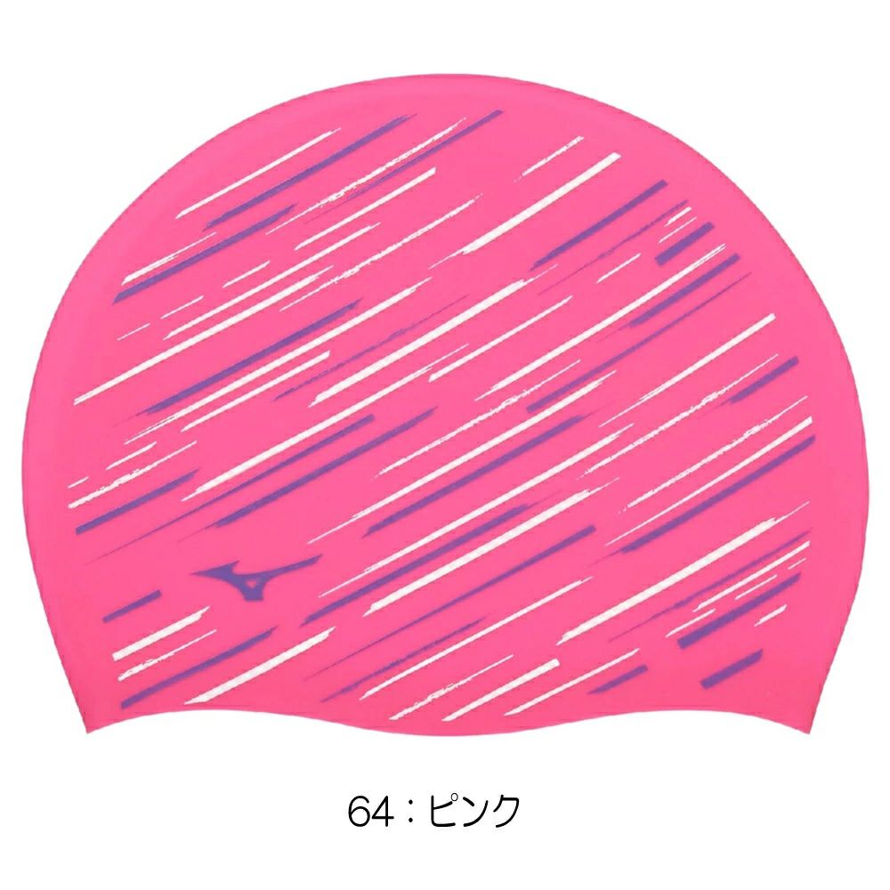 ミズノMIZUNO水泳シリコーンキャップスイムキャップ水泳小物2025年春夏モデルN2JWC042