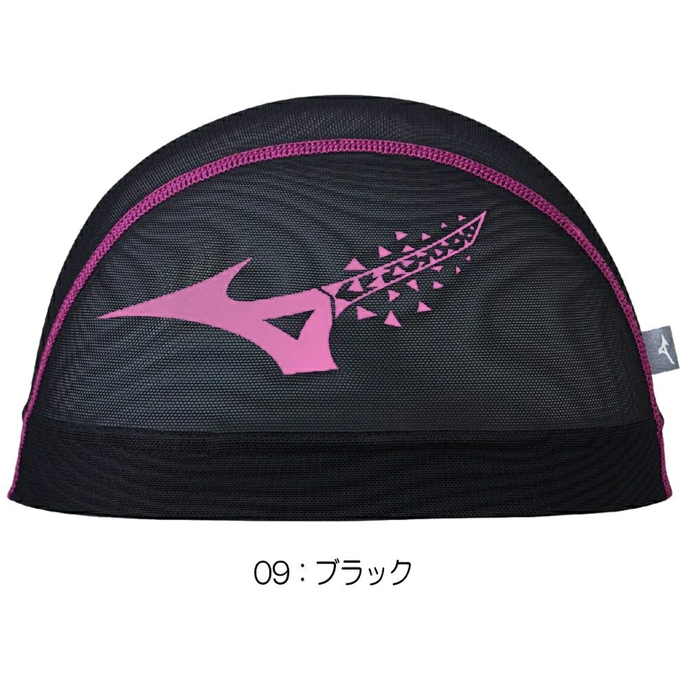 ミズノMIZUNO水泳メッシュキャップスイムキャップ水泳小物2025年春夏モデルN2JWC001