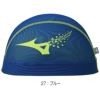 ミズノMIZUNO水泳メッシュキャップスイムキャップ水泳小物2025年春夏モデルN2JWC001