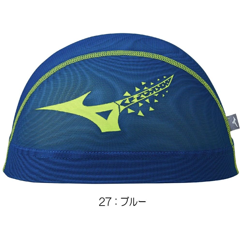 ミズノMIZUNO水泳メッシュキャップスイムキャップ水泳小物2025年春夏モデルN2JWC001