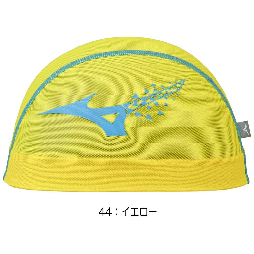 ミズノMIZUNO水泳メッシュキャップスイムキャップ水泳小物2025年春夏モデルN2JWC001