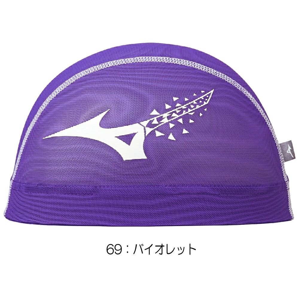 ミズノMIZUNO水泳メッシュキャップスイムキャップ水泳小物2025年春夏モデルN2JWC001