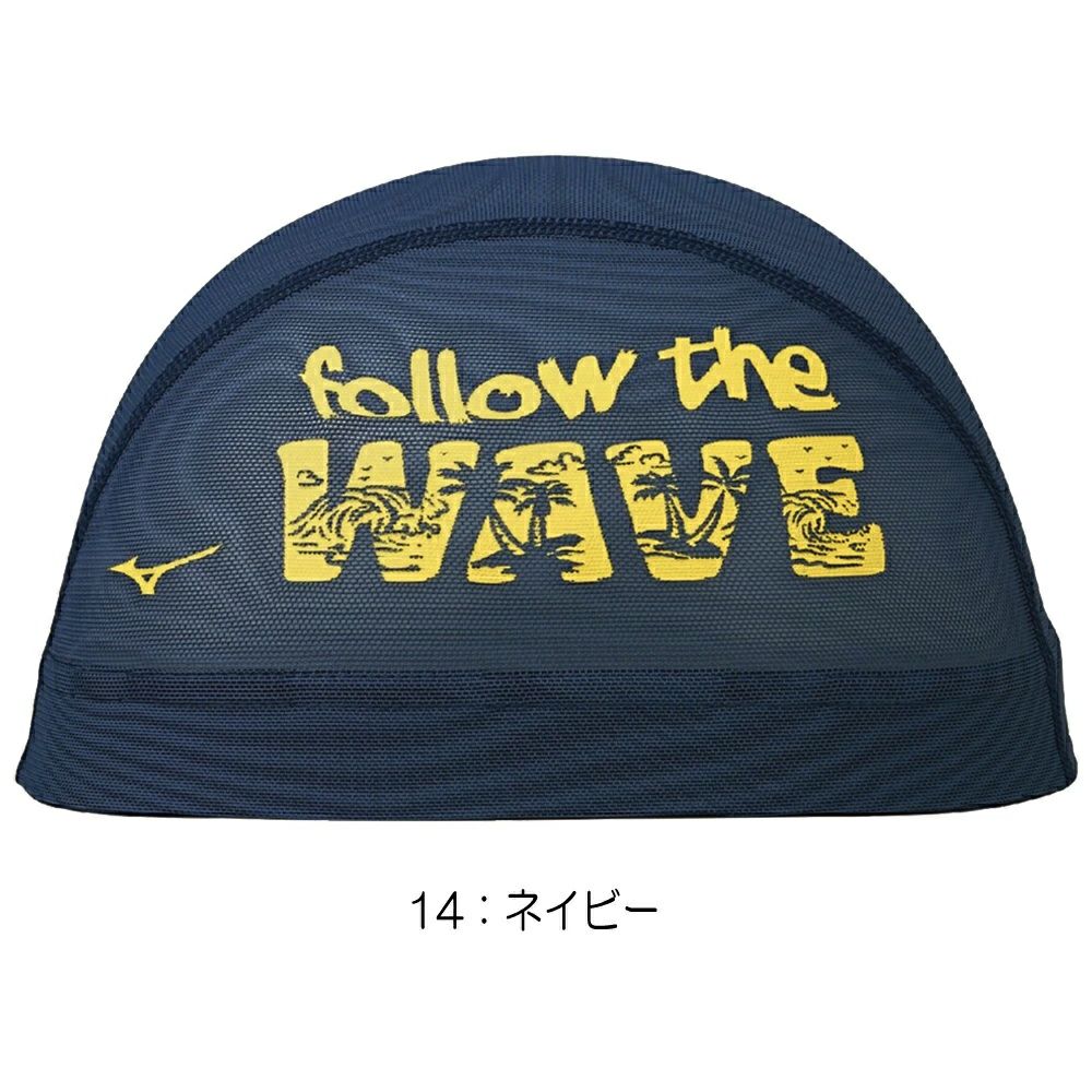 ミズノMIZUNO水泳メッシュキャップスイムキャップ水泳小物2025年春夏モデルN2JWC002