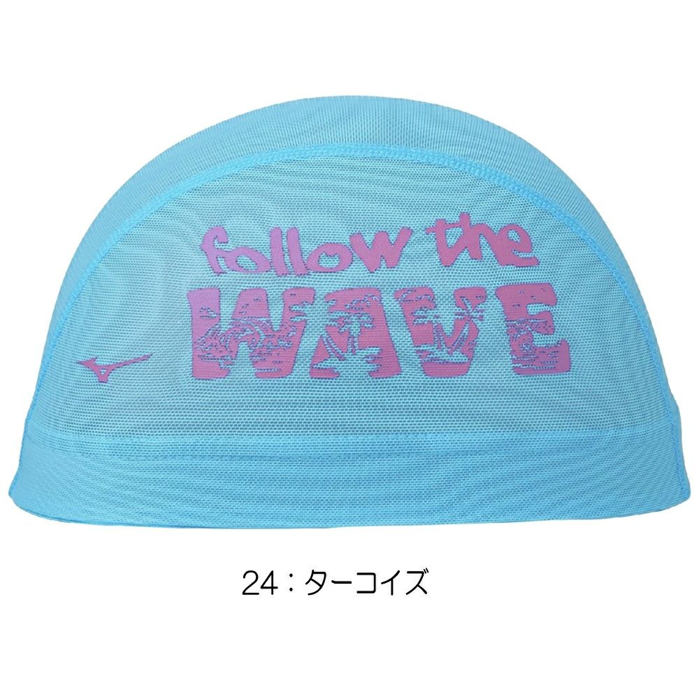 ミズノMIZUNO水泳メッシュキャップスイムキャップ水泳小物2025年春夏モデルN2JWC002