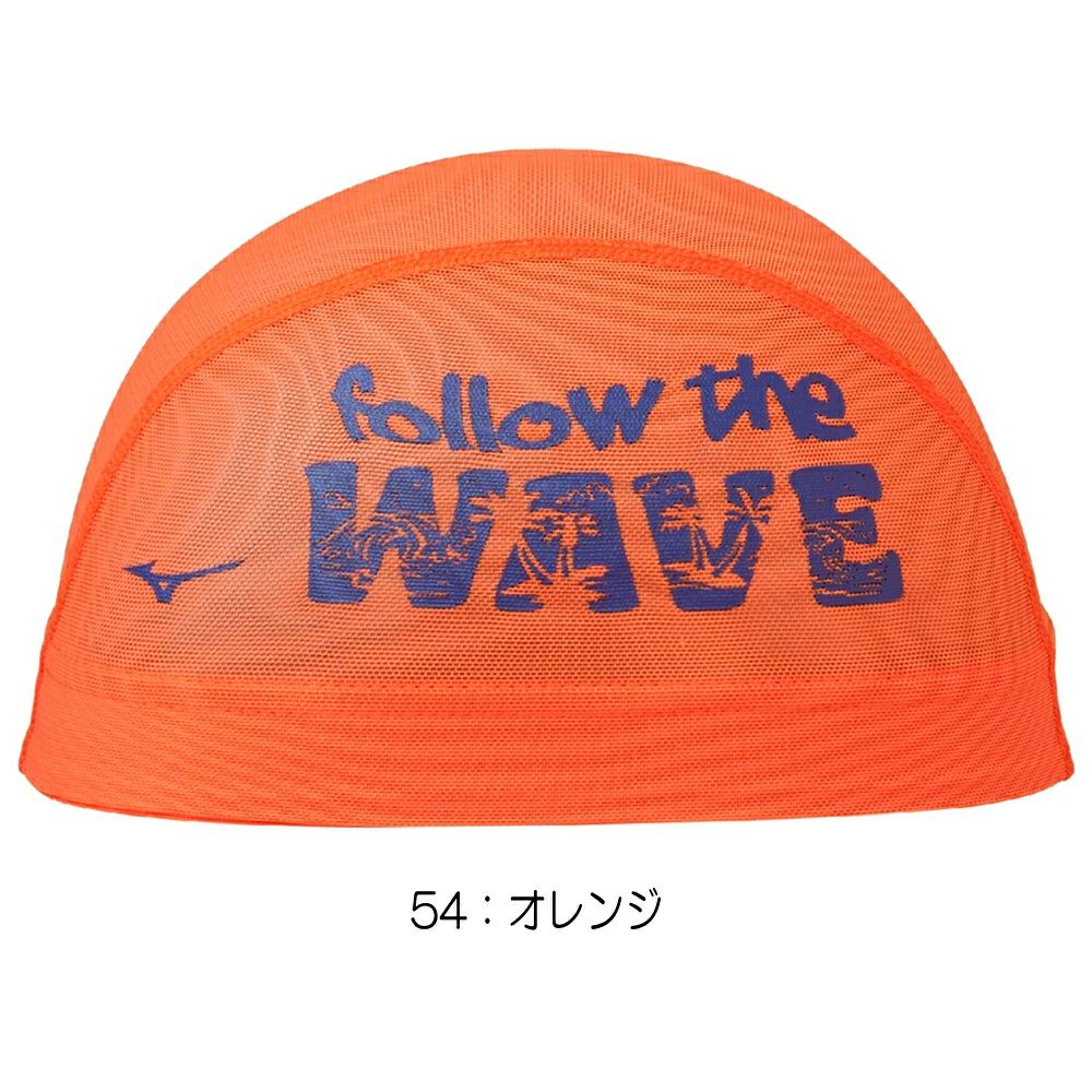 ミズノMIZUNO水泳メッシュキャップスイムキャップ水泳小物2025年春夏モデルN2JWC002