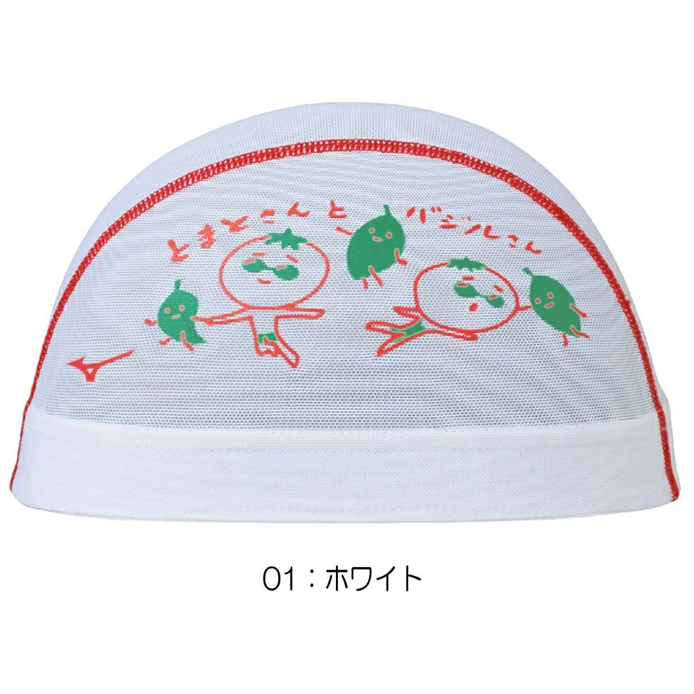 ミズノMIZUNO水泳メッシュキャップスイムキャップ水泳小物2025年春夏モデルN2JWC005