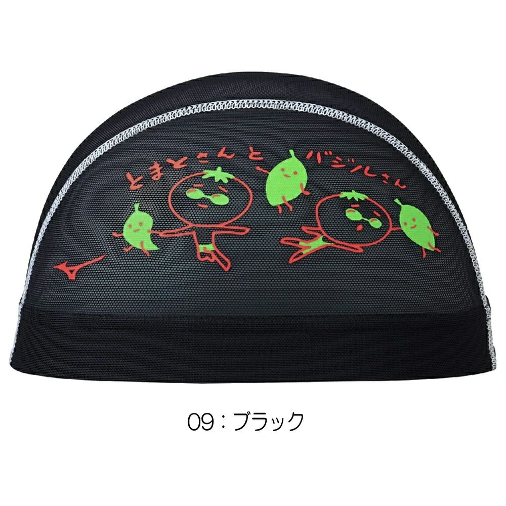 ミズノMIZUNO水泳メッシュキャップスイムキャップ水泳小物2025年春夏モデルN2JWC005