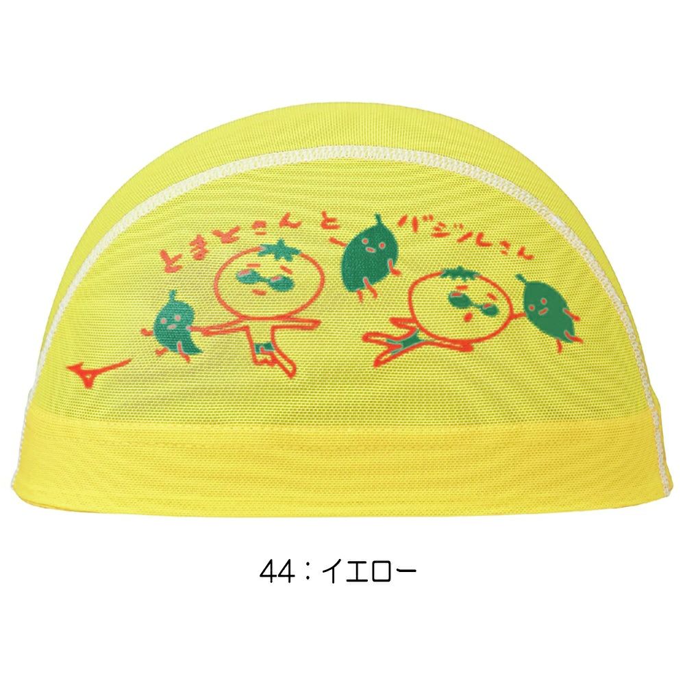 ミズノMIZUNO水泳メッシュキャップスイムキャップ水泳小物2025年春夏モデルN2JWC005