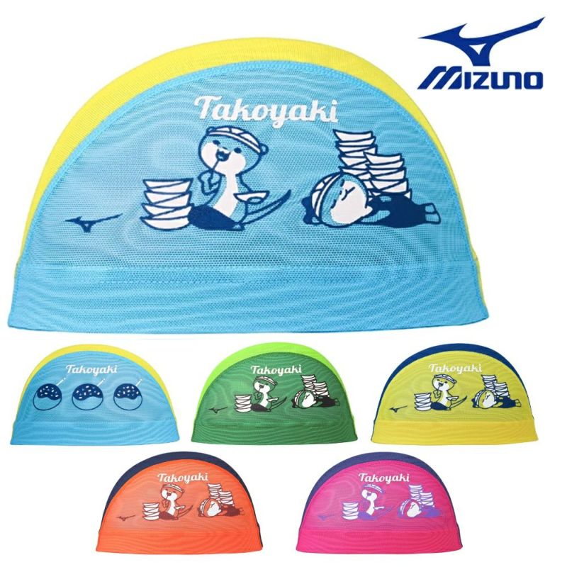 ミズノMIZUNO水泳メッシュキャップスイムキャップ水泳小物2025年春夏モデルN2JWC008