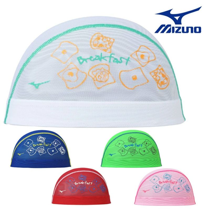 ミズノMIZUNO水泳メッシュキャップスイムキャップ水泳小物2025年春夏モデルN2JWC012