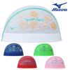 ミズノMIZUNO水泳メッシュキャップスイムキャップ水泳小物2025年春夏モデルN2JWC012
