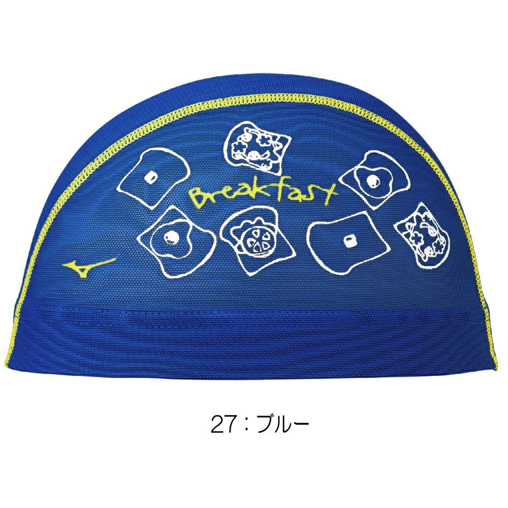 ミズノMIZUNO水泳メッシュキャップスイムキャップ水泳小物2025年春夏モデルN2JWC012