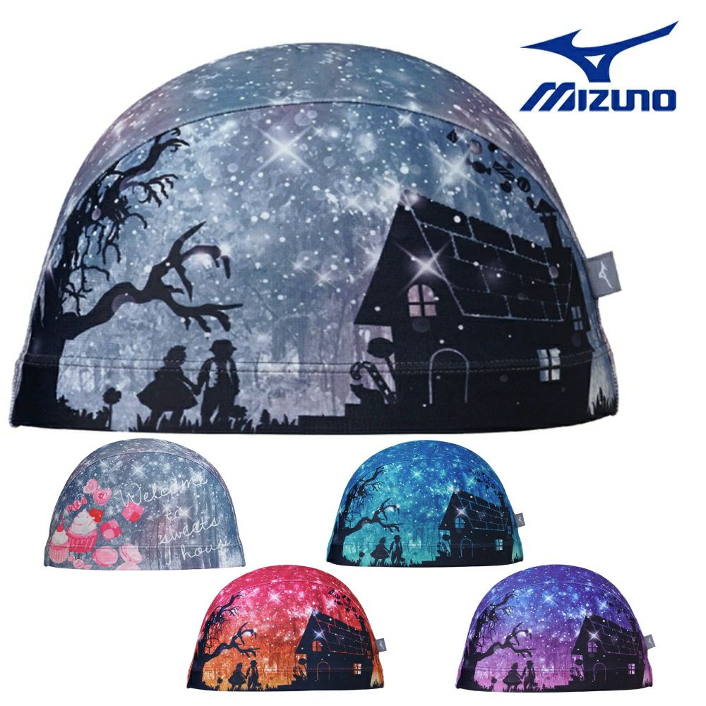 ミズノMIZUNO水泳2WAYキャップスイムキャップ水泳小物2025年春夏モデルN2JWC032