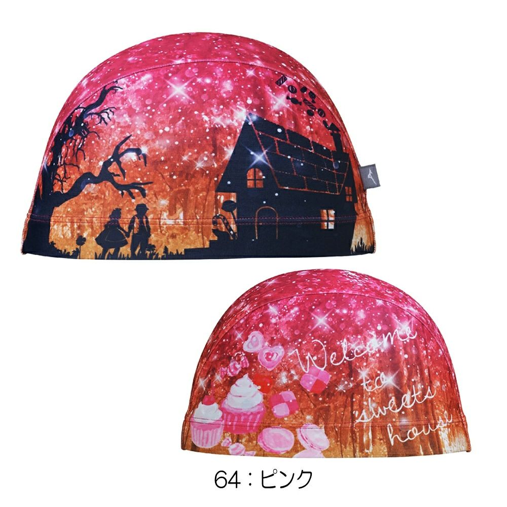 ミズノMIZUNO水泳2WAYキャップスイムキャップ水泳小物2025年春夏モデルN2JWC032