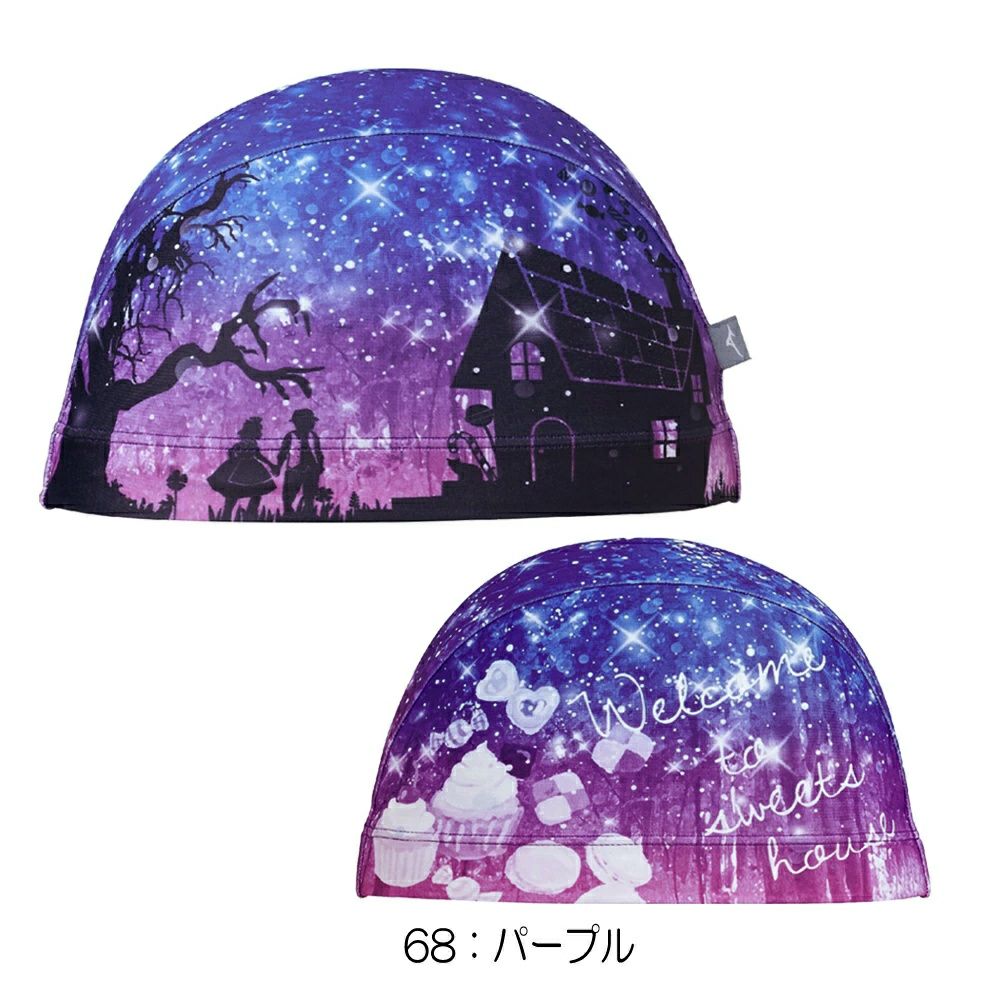 ミズノMIZUNO水泳2WAYキャップスイムキャップ水泳小物2025年春夏モデルN2JWC032