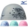 ミズノMIZUNO水泳2WAYキャップスイムキャップ水泳小物2025年春夏モデルN2JWC033