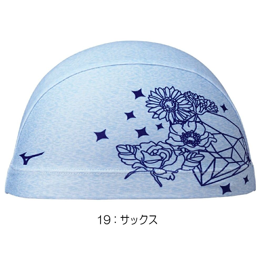 ミズノMIZUNO水泳2WAYキャップスイムキャップ水泳小物2025年春夏モデルN2JWC033