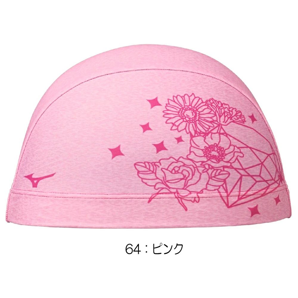 ミズノMIZUNO水泳2WAYキャップスイムキャップ水泳小物2025年春夏モデルN2JWC033