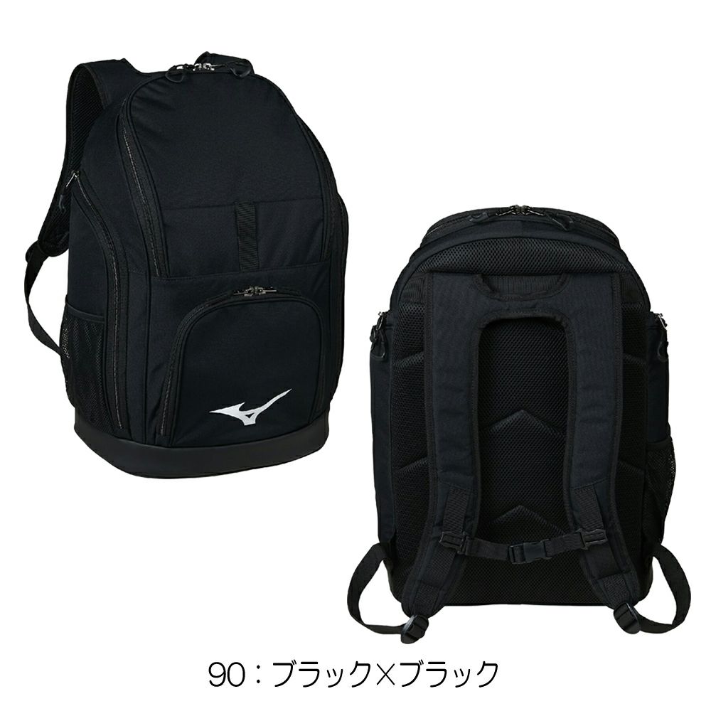 ミズノMIZUNO水泳バックパック35L2025年春夏モデルN3JDC001