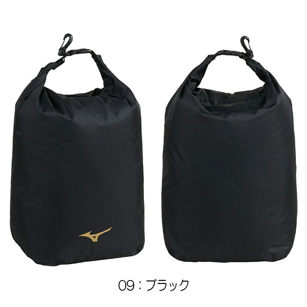 ミズノMIZUNO水泳ロールバッグLN3JMC003