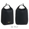 ミズノMIZUNO水泳ロールバッグL2025年春夏モデルN3JMC003