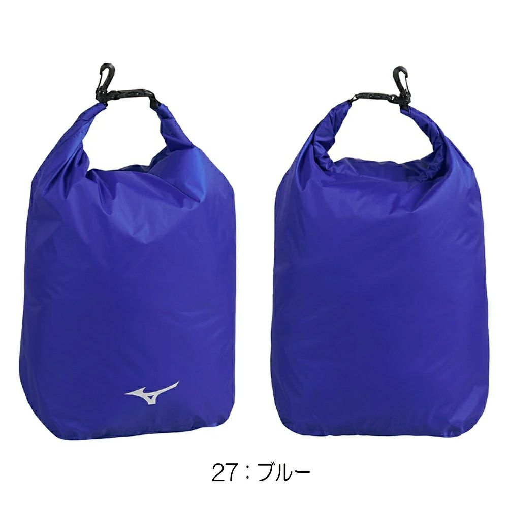ミズノMIZUNO水泳ロールバッグL2025年春夏モデルN3JMC003