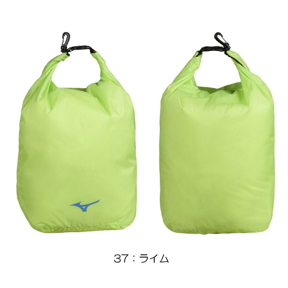 ミズノMIZUNO水泳ロールバッグLN3JMC003