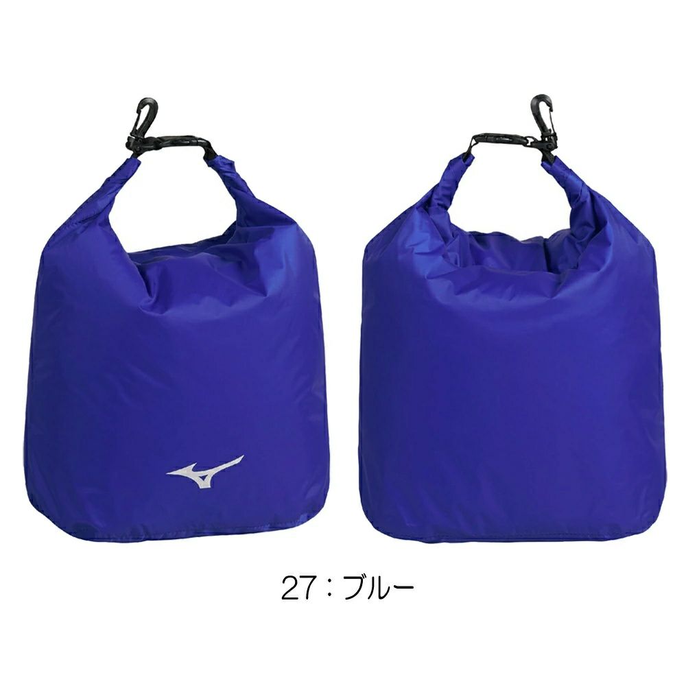ミズノMIZUNO水泳ロールバッグSN3JMC004