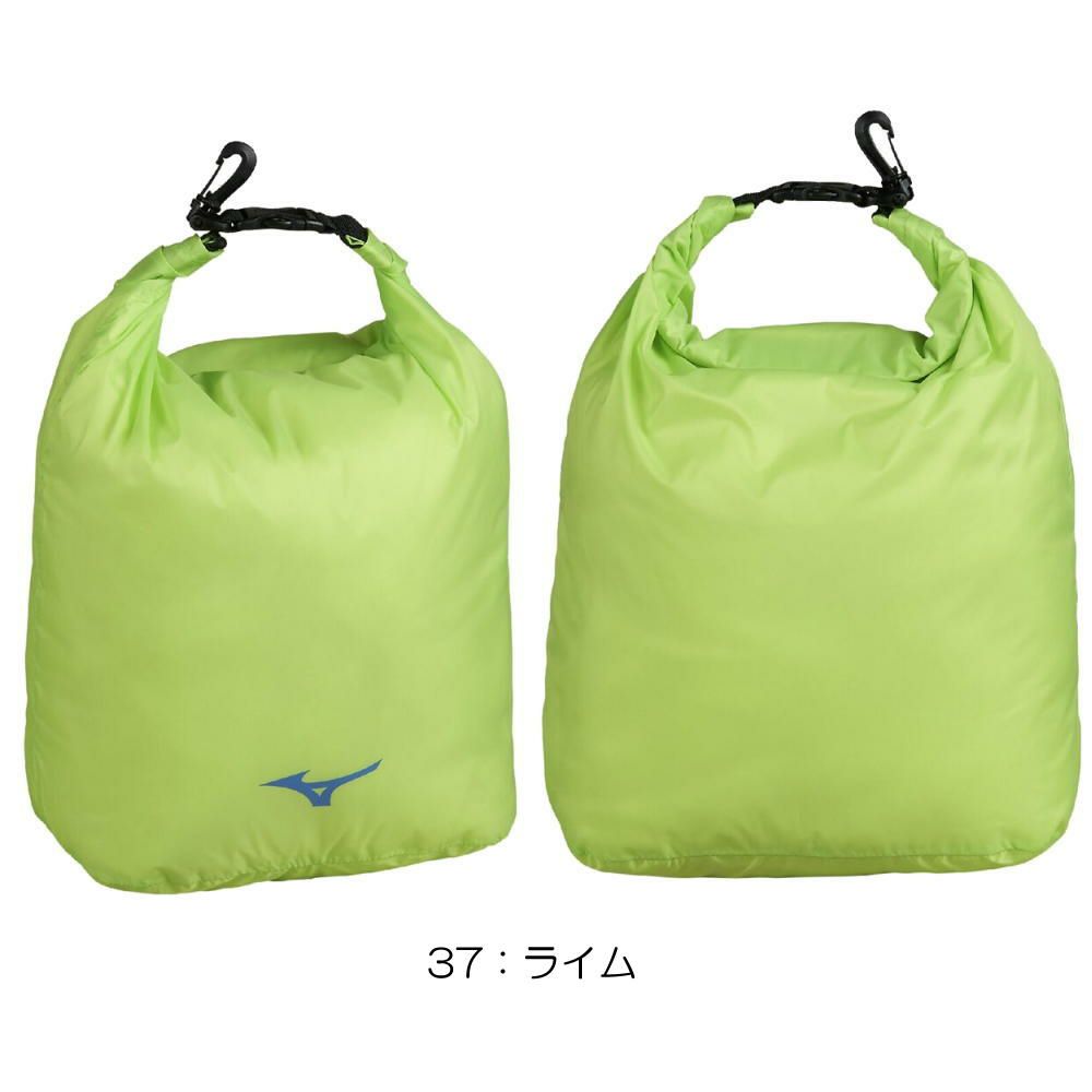 ミズノMIZUNO水泳ロールバッグSN3JMC004