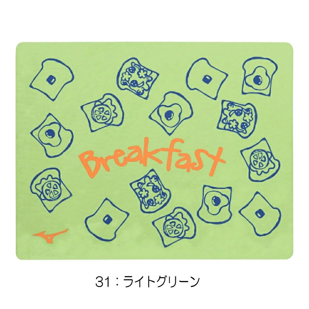 ミズノMIZUNO水泳スイムタオル2025年春夏モデルN2JYC001