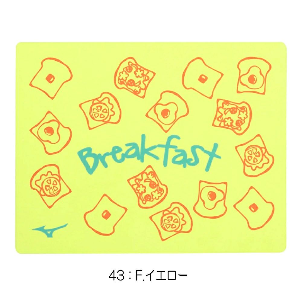 ミズノMIZUNO水泳スイムタオル2025年春夏モデルN2JYC001