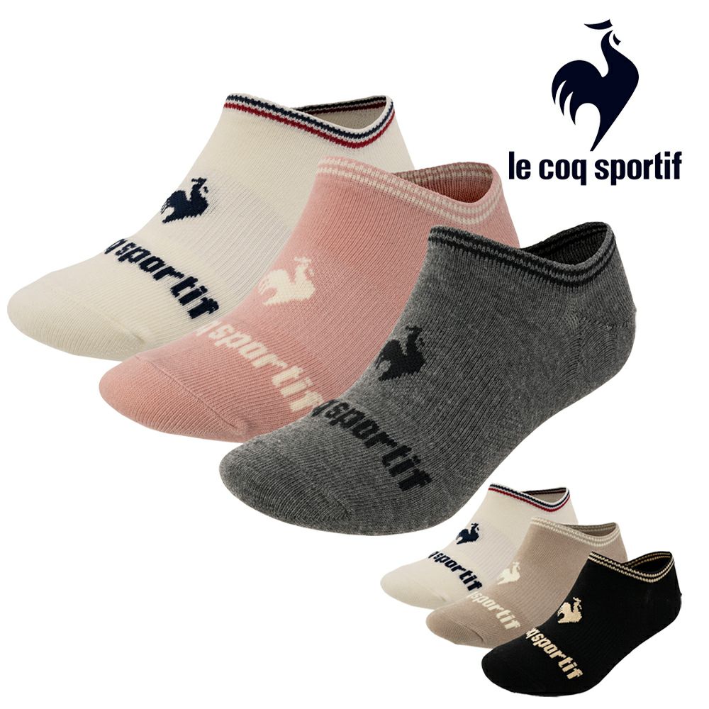 ルコックスポルティフlecoqsportif3Pソックス(スニーカー丈)スポーツジムトレーニング2025年春夏モデルLT5SSO12U