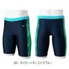 ミズノMIZUNOフィットネス水着メンズStrokeONEハーフスパッツ2025年春夏モデルN2JBC105