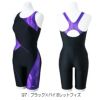 ミズノMIZUNOフィットネス水着レディースStrokeONEオールインワンパッド付き2025年春夏モデルN2JGC313