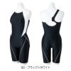 ミズノMIZUNOフィットネス水着レディースSTROKEONEオールインワンパッド付き2025年春夏モデルN2JGC301