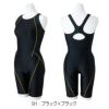 ミズノMIZUNOフィットネス水着レディースSTROKEONEオールインワンパッド付き2025年春夏モデルN2JGC301