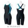 ミズノMIZUNOフィットネス水着レディースSTROKEONEオールインワンパッド付き2025年春夏モデルN2JGC301