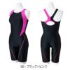 ミズノMIZUNOフィットネス水着レディースSTROKEONEオールインワンパッド付き2025年春夏モデルN2JGC301