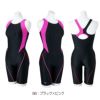 ミズノMIZUNOフィットネス水着レディースSTROKEONEオールインワンパッド付き2025年春夏モデルN2JGC301