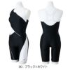 ミズノMIZUNOフィットネス水着レディースSTROKEONEオールインワンパッド付き2025年春夏モデルN2JGC302