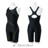 ミズノMIZUNOフィットネス水着レディースSTROKEONEオールインワンパッド付き2025年春夏モデルN2JGC302